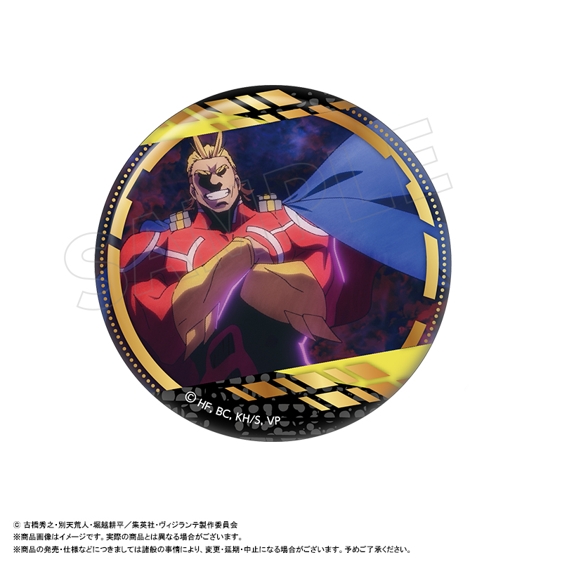 "My Hero Academia: Vigilantes" Big Gilding Can Badge F All Might