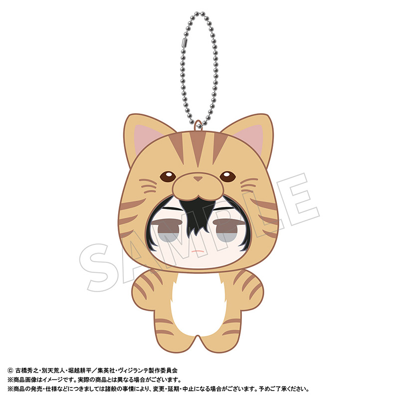 "My Hero Academia: Vigilantes" Mimigurumi A Aizawa Shota