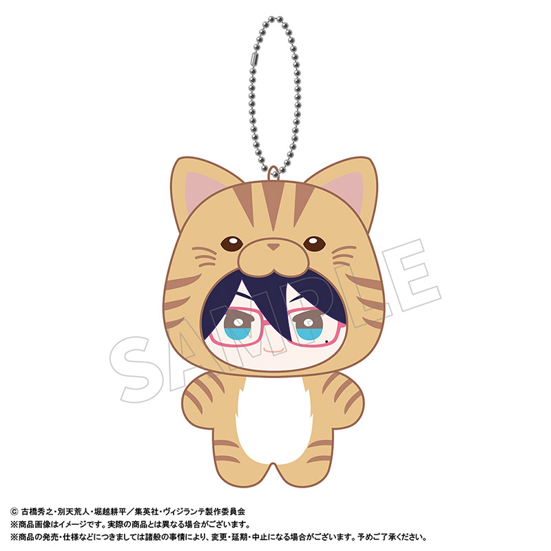 "My Hero Academia: Vigilantes" Mimigurumi D Kayama Nemuri