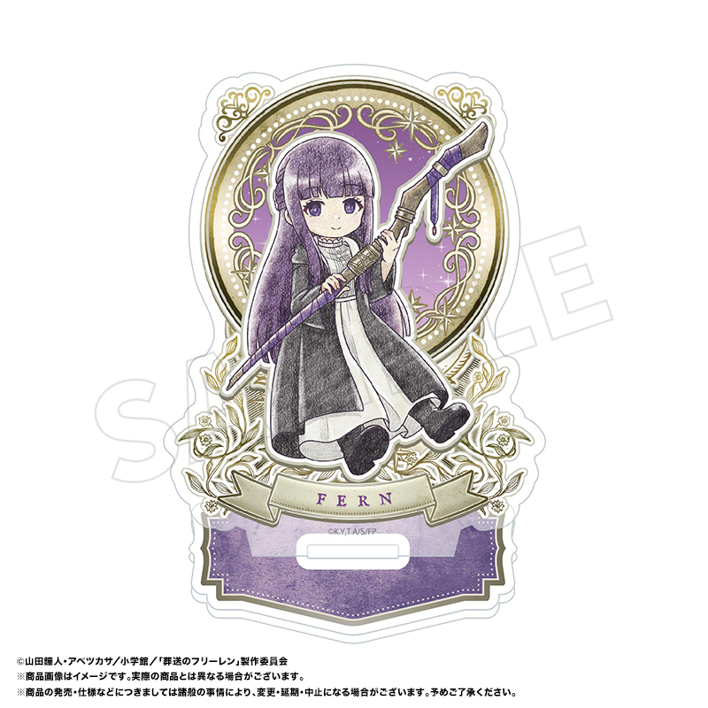 "Frieren: Beyond Journey's End" Picopale Acrylic Stand B Fern