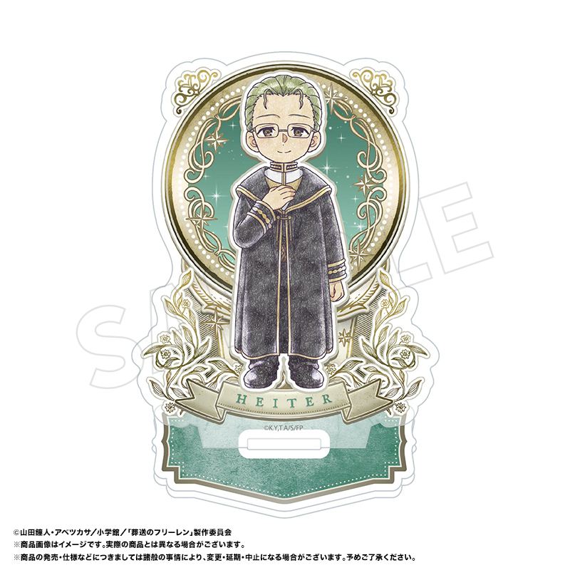 "Frieren: Beyond Journey's End" Picopale Acrylic Stand F Heiter