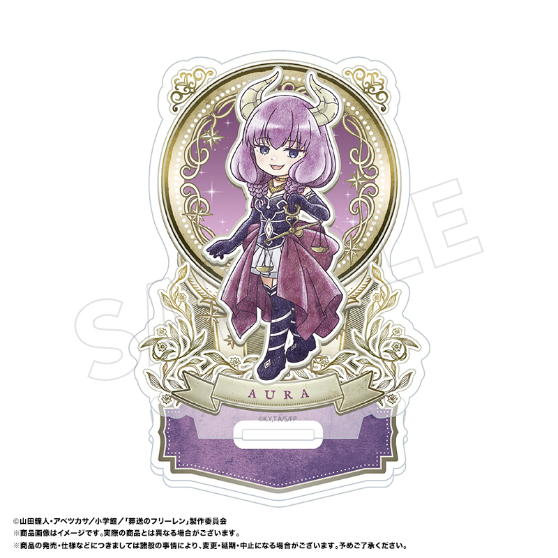 "Frieren: Beyond Journey's End" Picopale Acrylic Stand H Aura