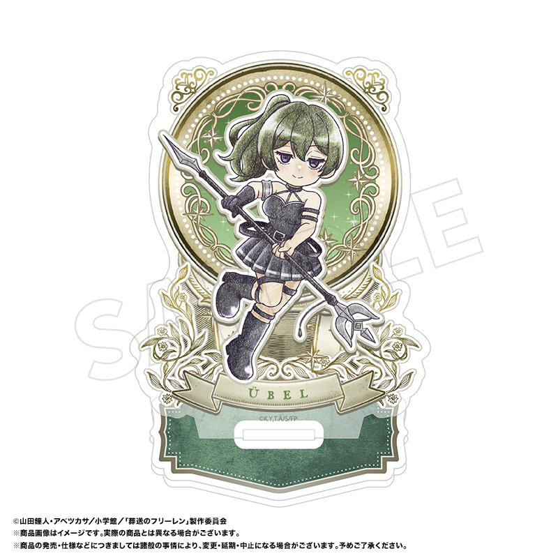 "Frieren: Beyond Journey's End" Picopale Acrylic Stand I Ubel