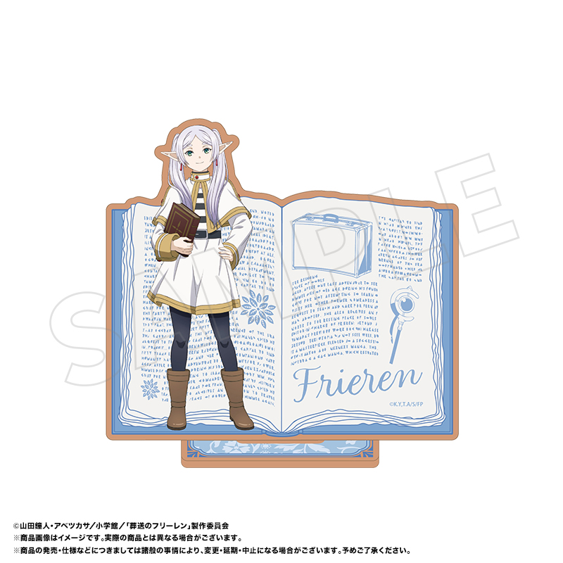 "Frieren: Beyond Journey's End" Wooden Stand A Frieren
