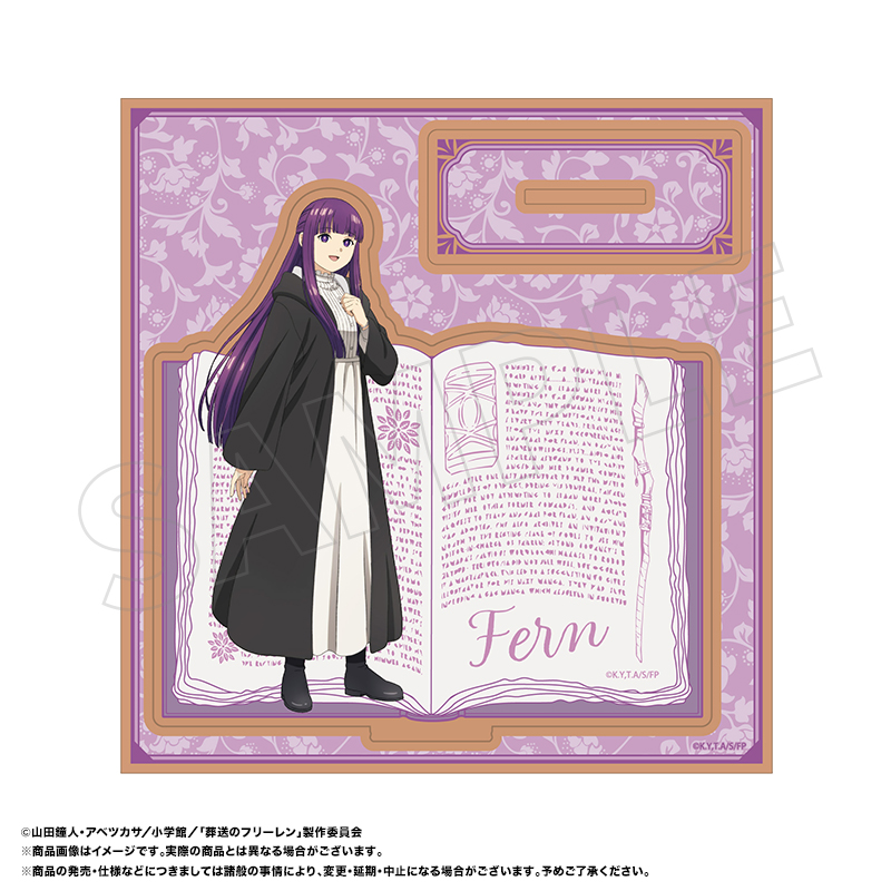 "Frieren: Beyond Journey's End" Wooden Stand B Fern