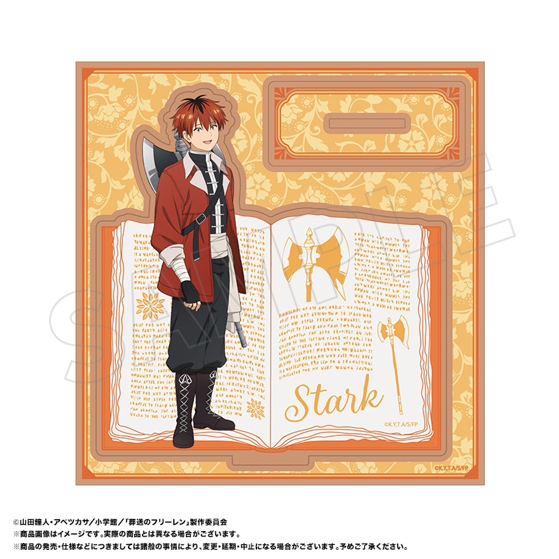 "Frieren: Beyond Journey's End" Wooden Stand C Stark