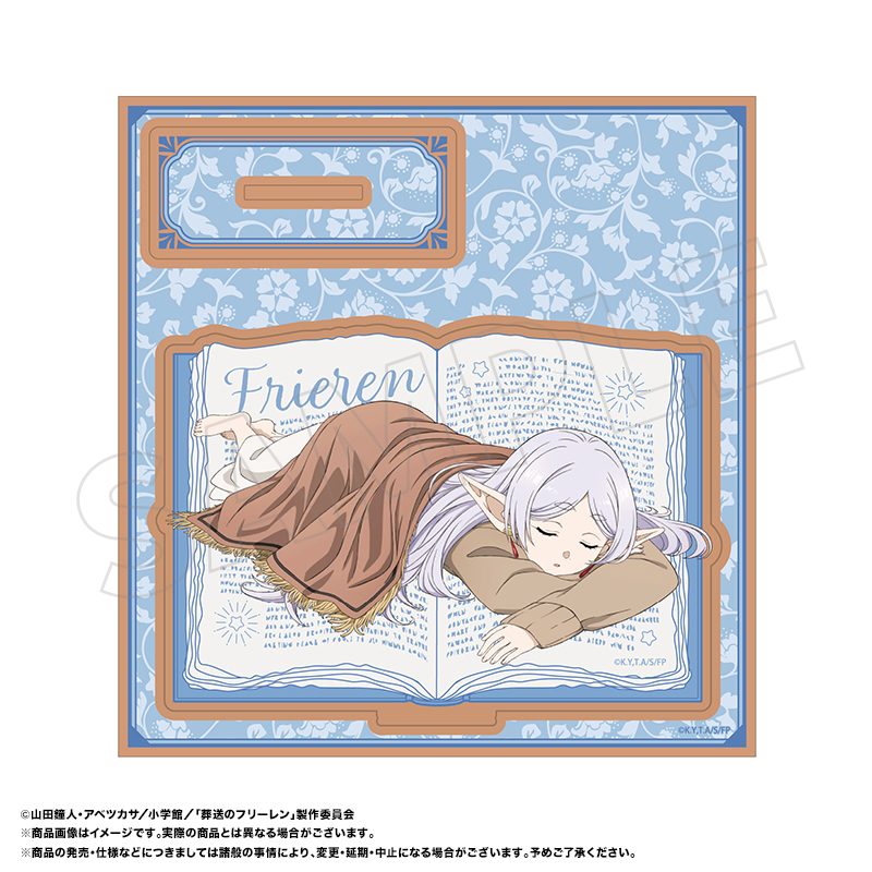"Frieren: Beyond Journey's End" Wooden Stand E Frieren (Sleeping Position)