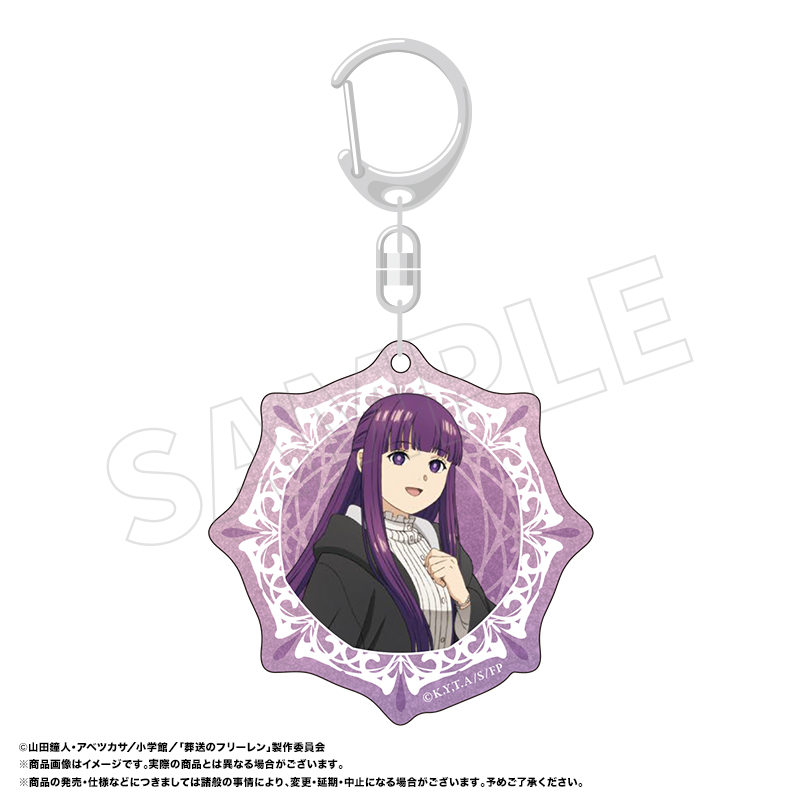 "Frieren: Beyond Journey's End" Lame Acrylic Key Chain B Fern