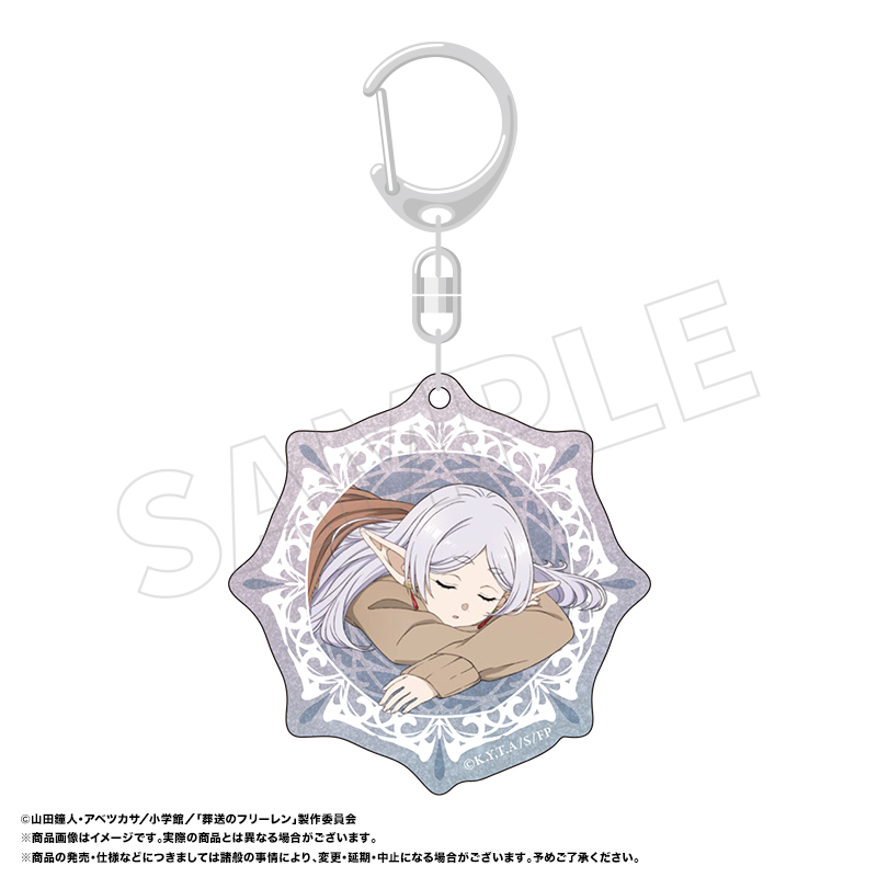 "Frieren: Beyond Journey's End" Lame Acrylic Key Chain E Frieren (Sleeping Position)