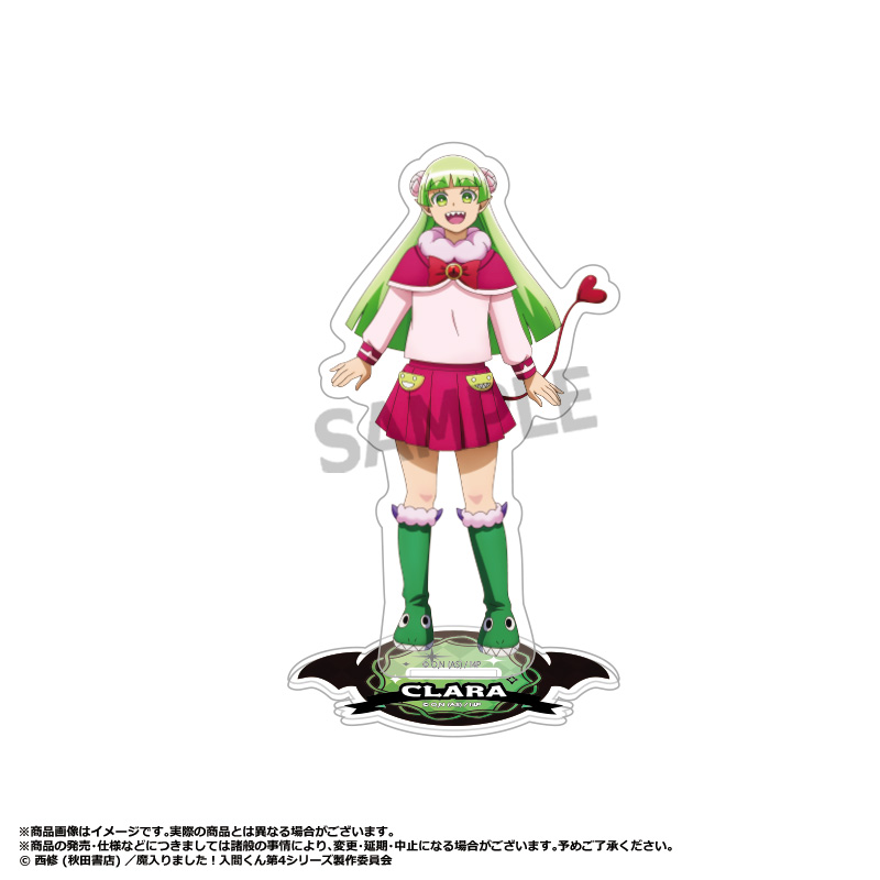 "Welcome to Demon School! Iruma-kun Season 4" Acrylic Stand C Valac Clara