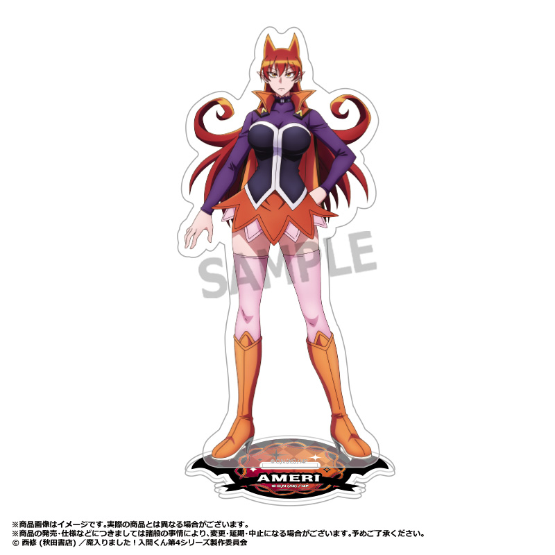 "Welcome to Demon School! Iruma-kun Season 4" Acrylic Stand E Azazel Amelie