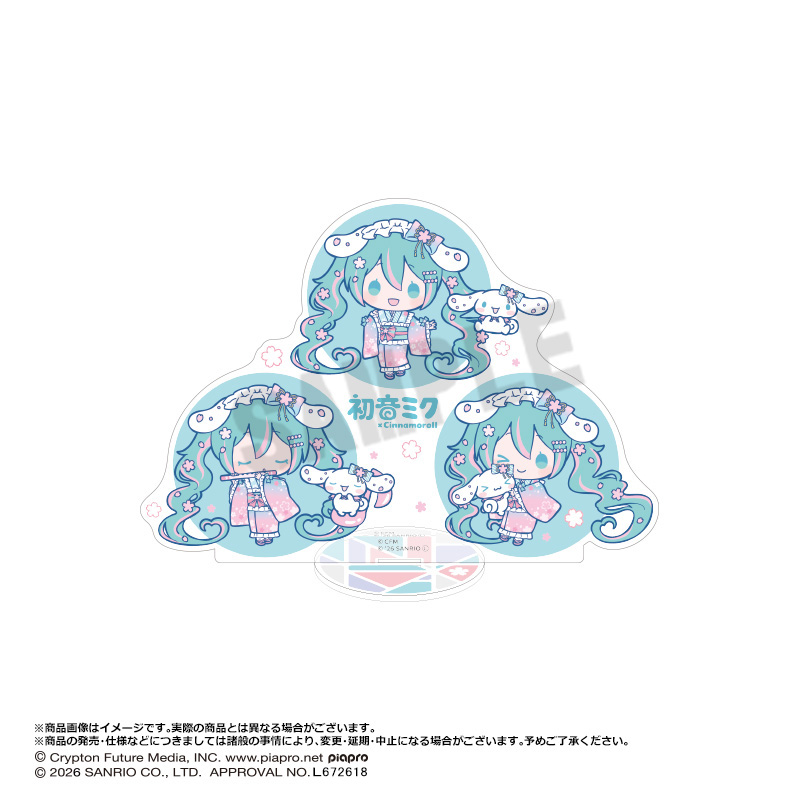 Hatsune Miku x Cinnamoroll Yumezakura Ver. Big Acrylic Figure B