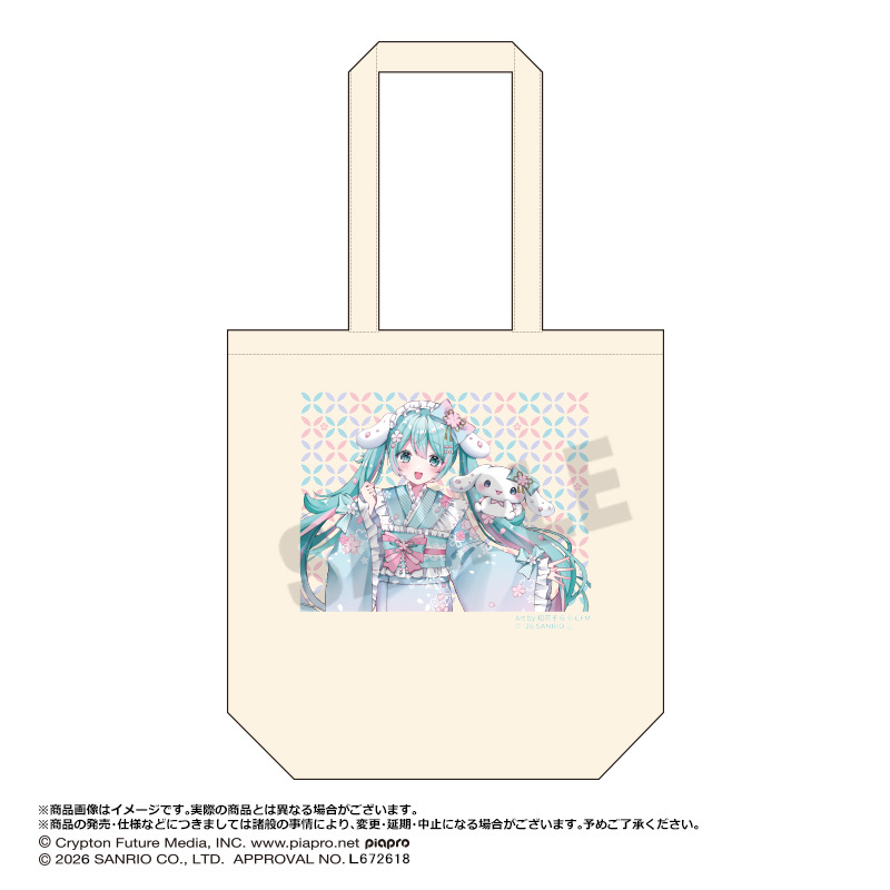 Hatsune Miku x Cinnamoroll Yumezakura Ver. Tote Bag A