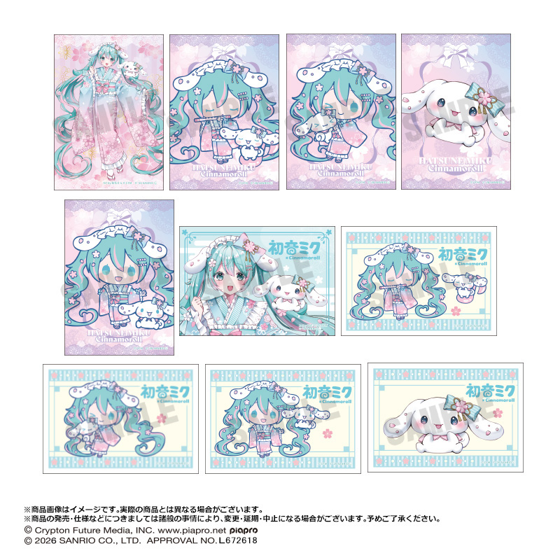 Hatsune Miku x Cinnamoroll Yumezakura Ver. Bromide Set