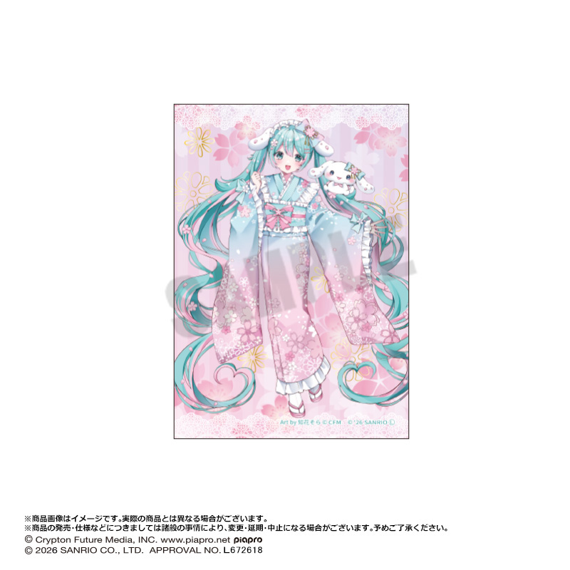 Hatsune Miku x Cinnamoroll Yumezakura Ver. Bromide Set