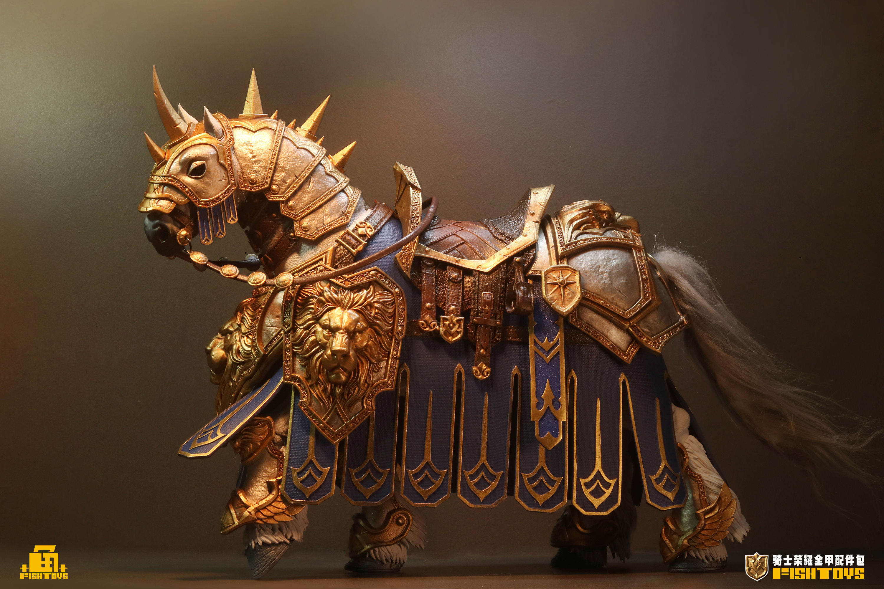 FISH TOYS KNIGHT'S GLORY FULL ARMOR SET COMPONENTS