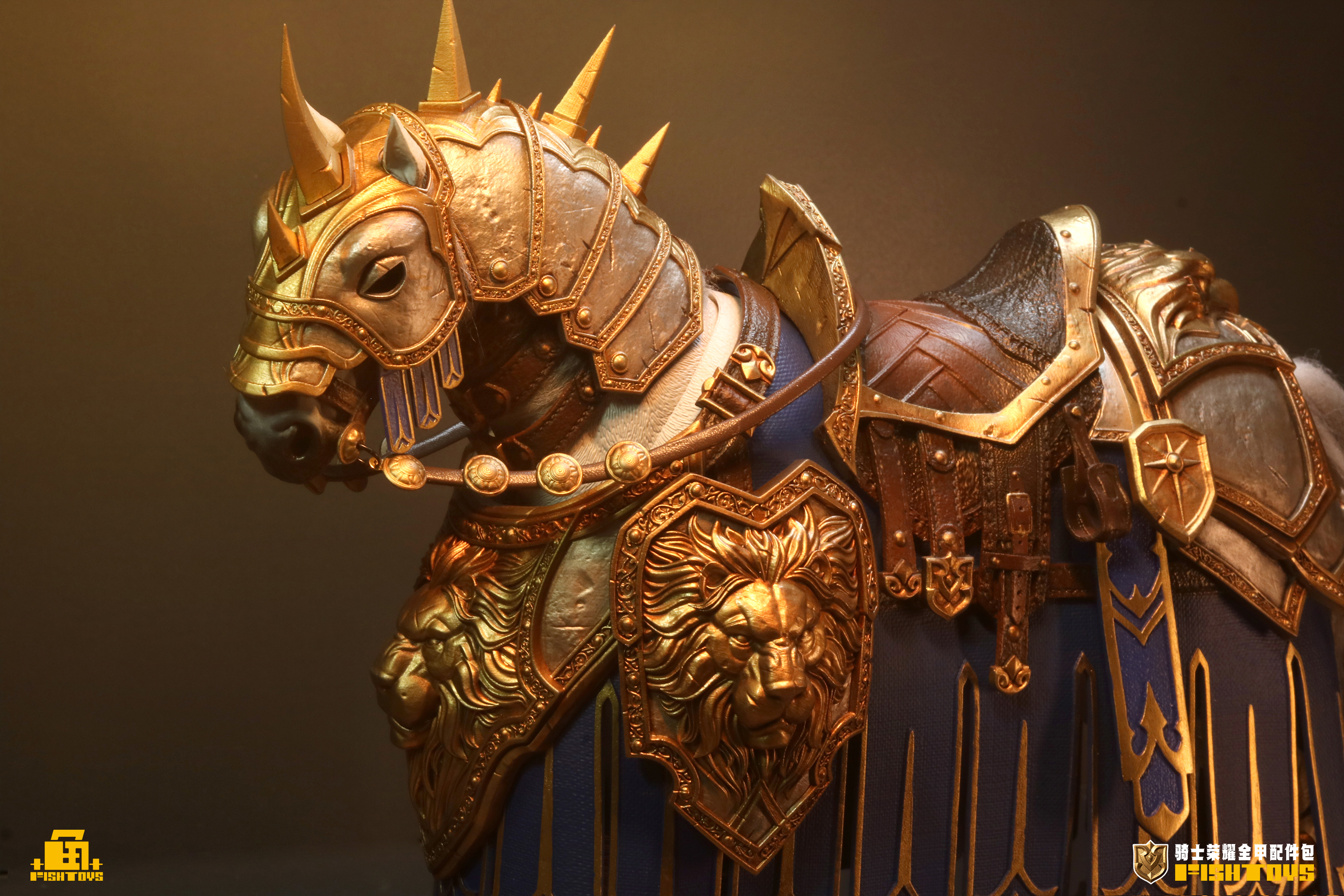 FISH TOYS KNIGHT'S GLORY FULL ARMOR SET COMPONENTS