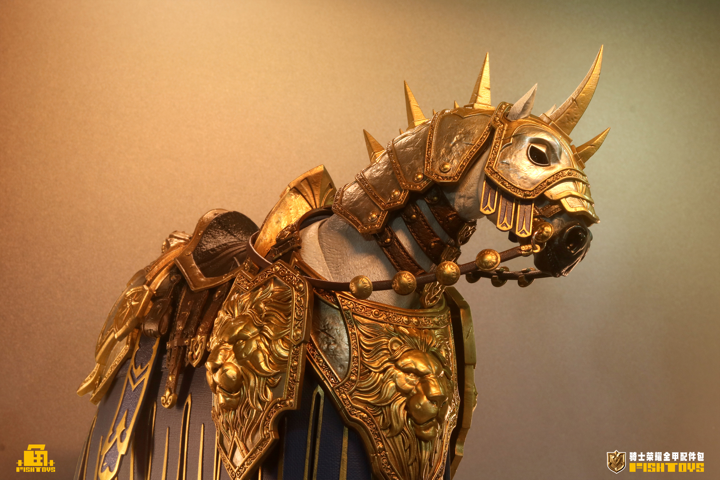 FISH TOYS KNIGHT'S GLORY FULL ARMOR SET COMPONENTS