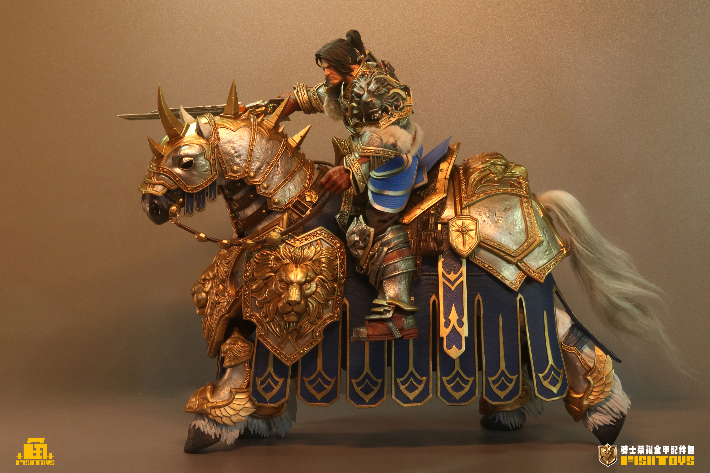 FISH TOYS KNIGHT'S GLORY FULL ARMOR SET COMPONENTS