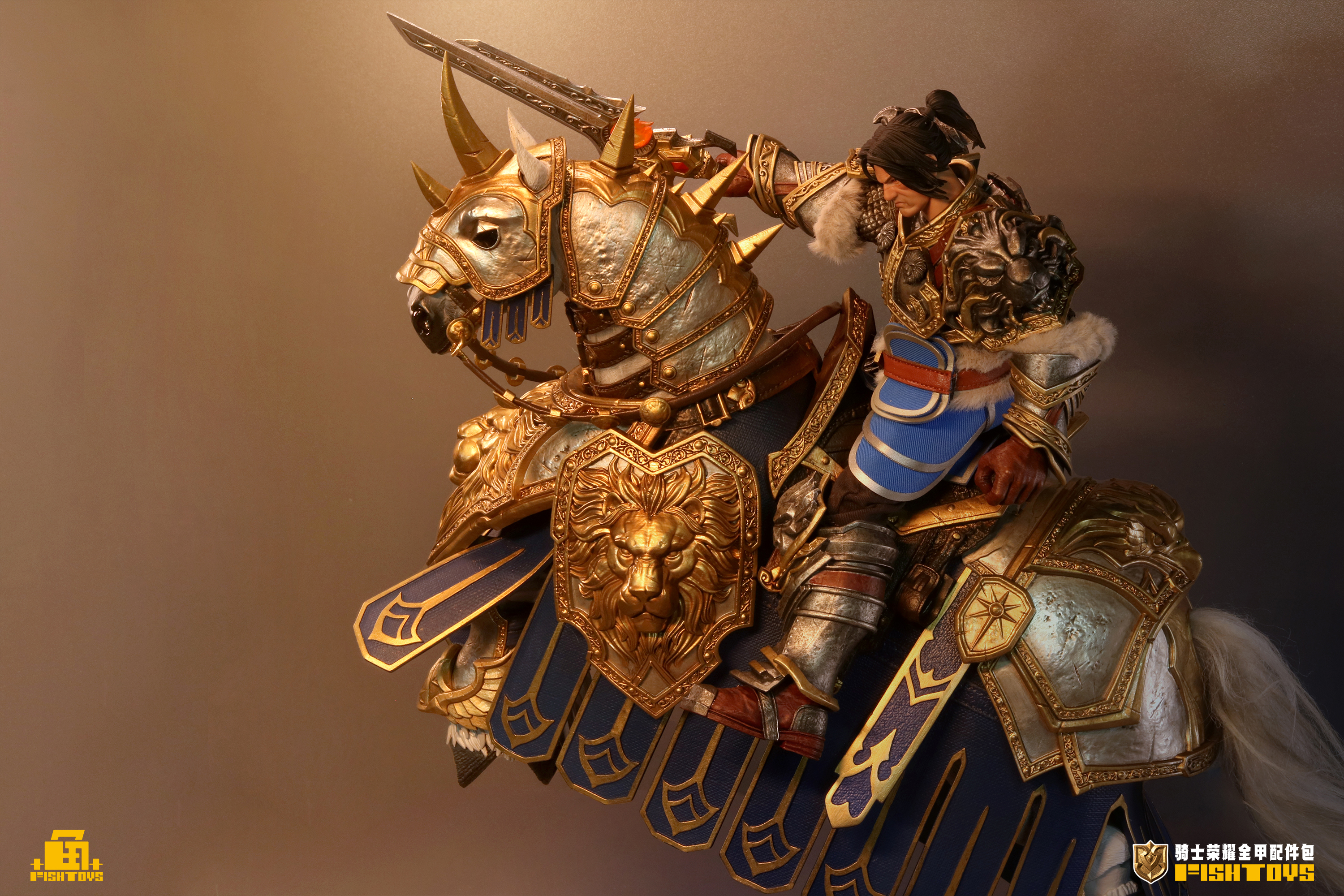 FISH TOYS KNIGHT'S GLORY FULL ARMOR SET COMPONENTS