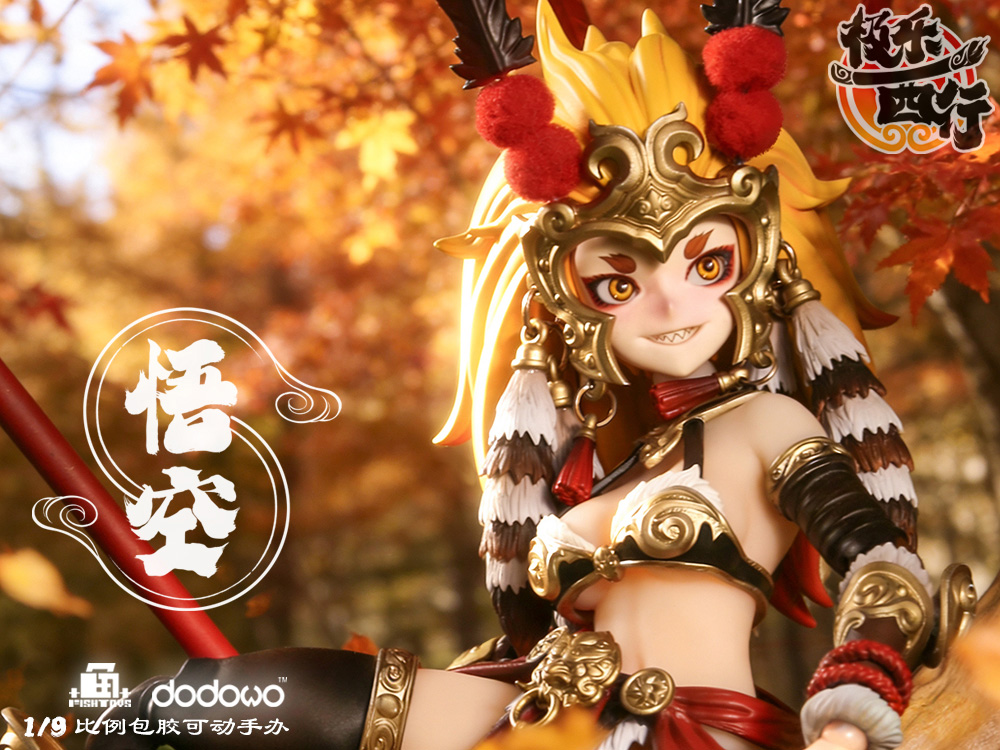 FISH TOYS EXTREME BLISS WESTWARD JOURNEY - WUKONG 1/9 SCALE ACTION FIGURE