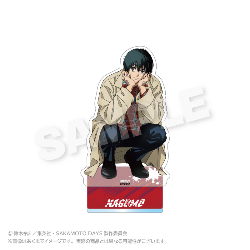 "Sakamoto Days" Acrylic Stand Crouching Ver. Nagumo