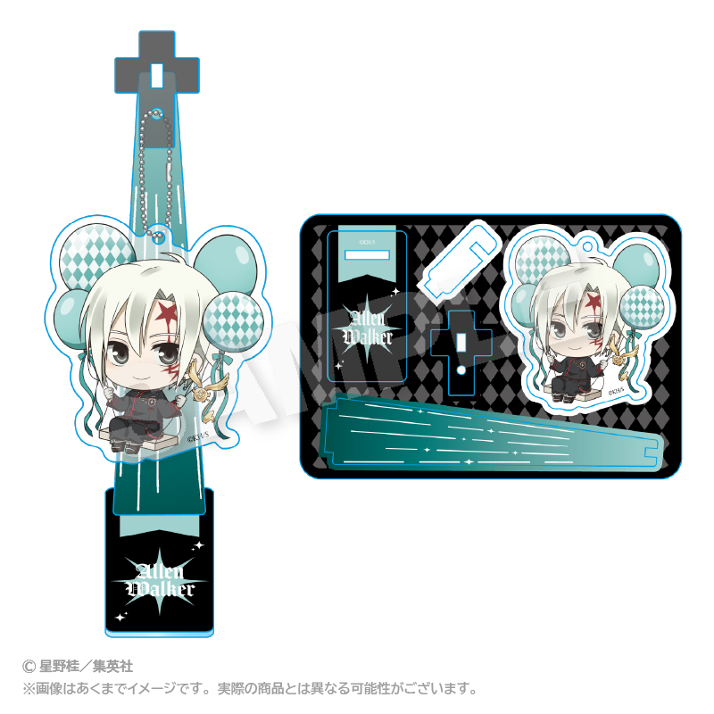 "D.Gray-man" Balunko Stand Key Chain Allen Walker
