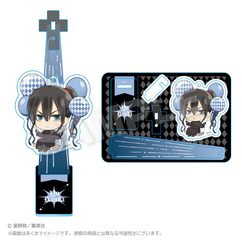 "D.Gray-man" Balunko Stand Key Chain Kanda Yu