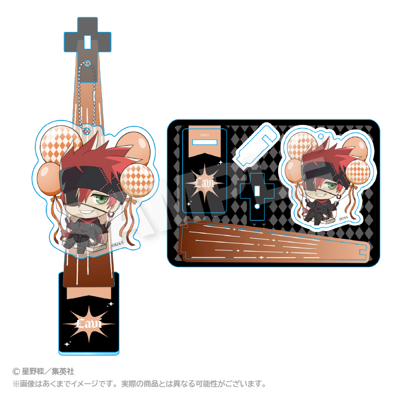 "D.Gray-man" Balunko Stand Key Chain Lavi