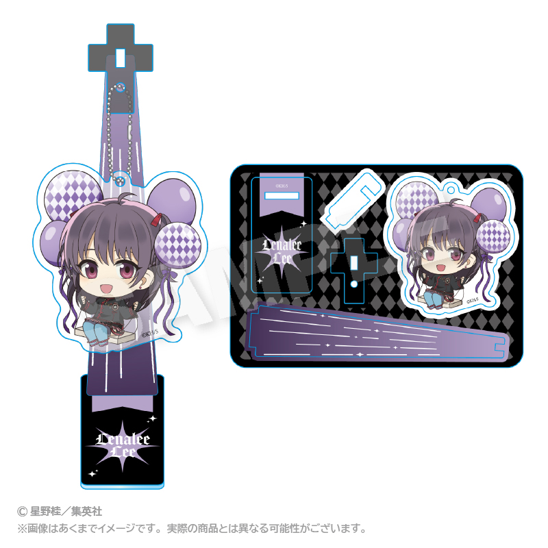 "D.Gray-man" Balunko Stand Key Chain Lenalee Lee