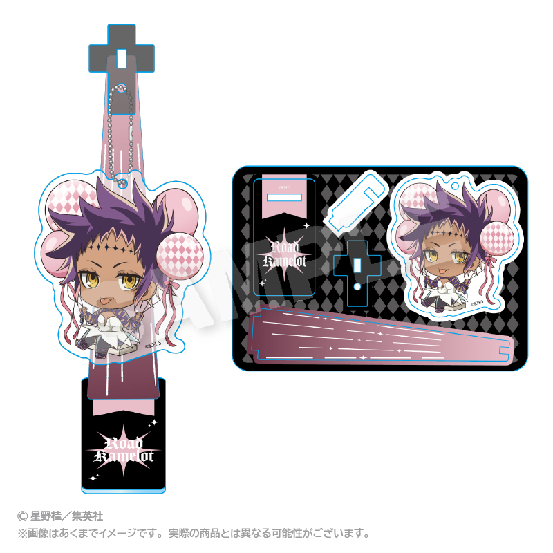 "D.Gray-man" Balunko Stand Key Chain Road Kamelot