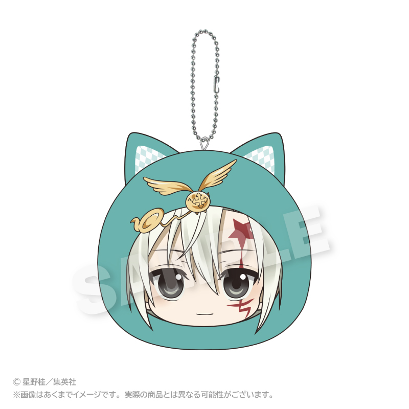 "D.Gray-man" Marumates Cushion Key Chain Allen Walker