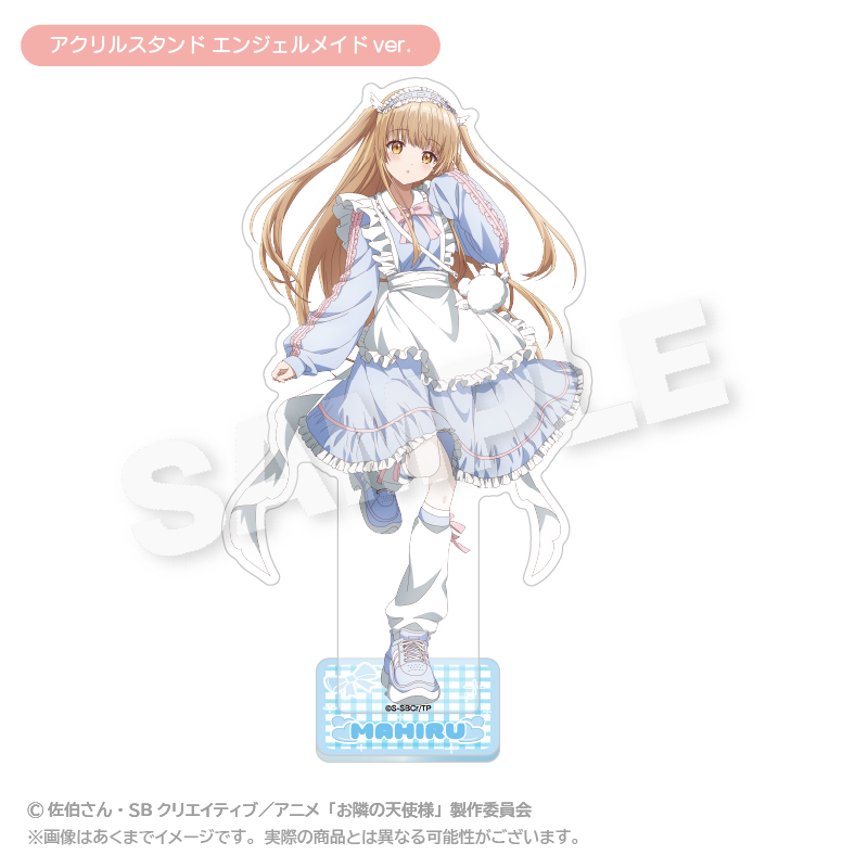 "The Angel Next Door Spoils Me Rotten 2" Acrylic Stand Angel Maid Ver.