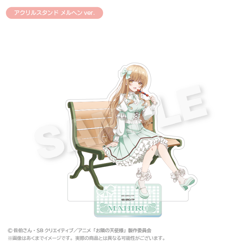 "The Angel Next Door Spoils Me Rotten 2" Acrylic Stand Marchen Ver.