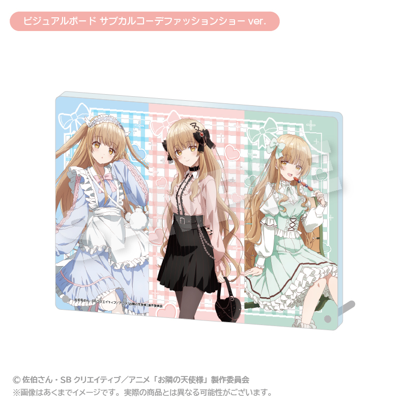 "The Angel Next Door Spoils Me Rotten 2" Visual Board Subculture Outfit Fashion Show Ver.