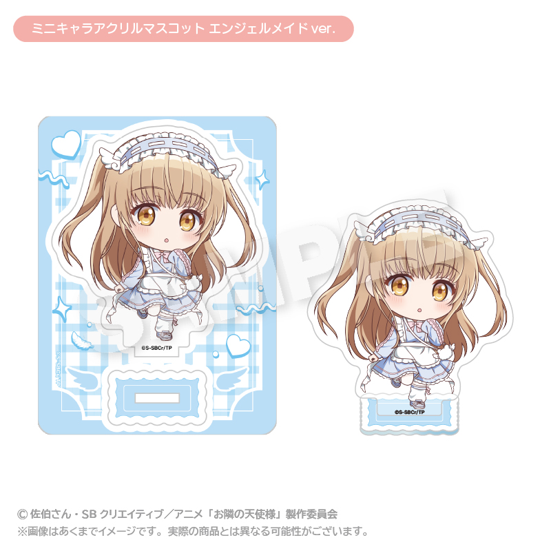 "The Angel Next Door Spoils Me Rotten 2" Mini Character Acrylic Mascot Angel Maid Ver.