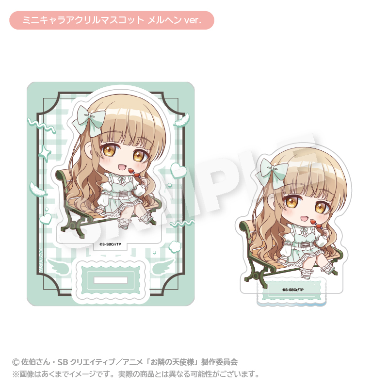 "The Angel Next Door Spoils Me Rotten 2" Mini Character Acrylic Mascot Marchen Ver.