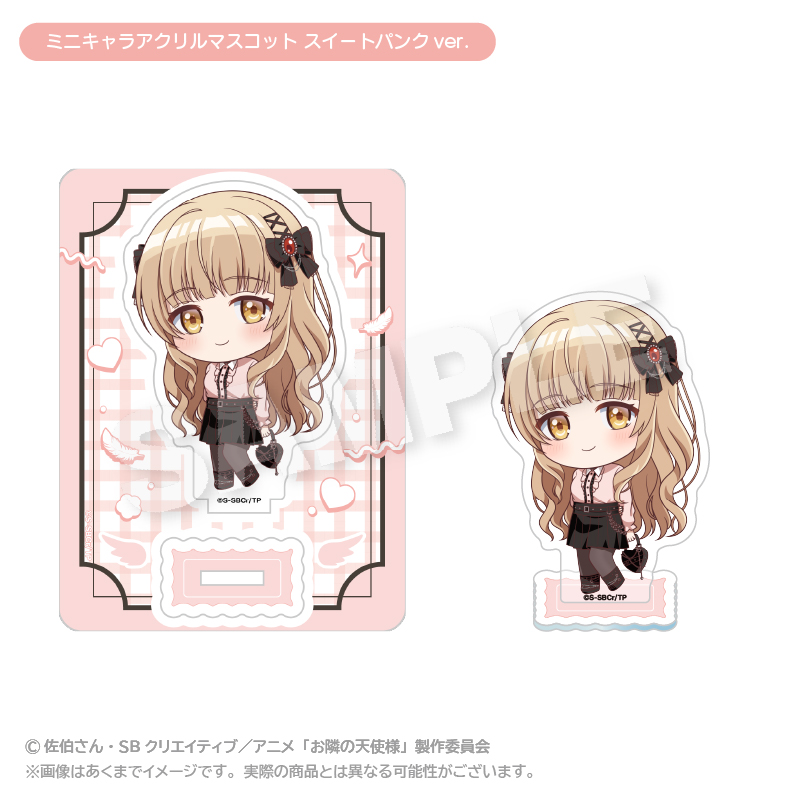"The Angel Next Door Spoils Me Rotten 2" Mini Character Acrylic Mascot Sweet Punk Ver.