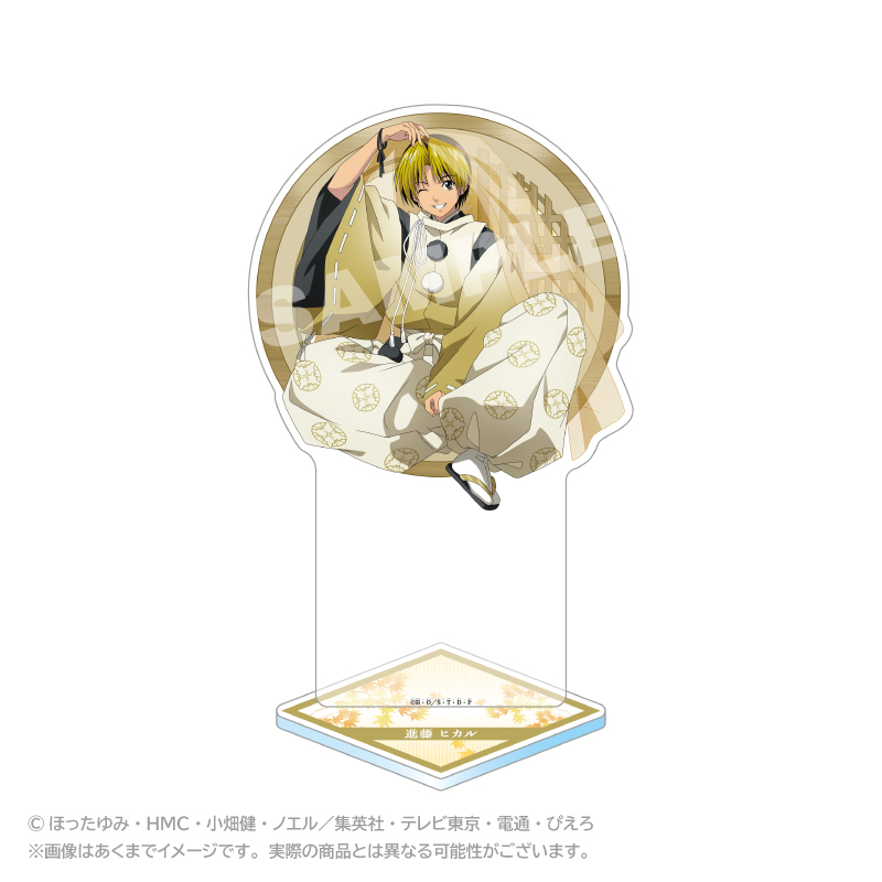 "Hikaru no Go" Acrylic Stand Suikan Ver. Shindo Hikaru