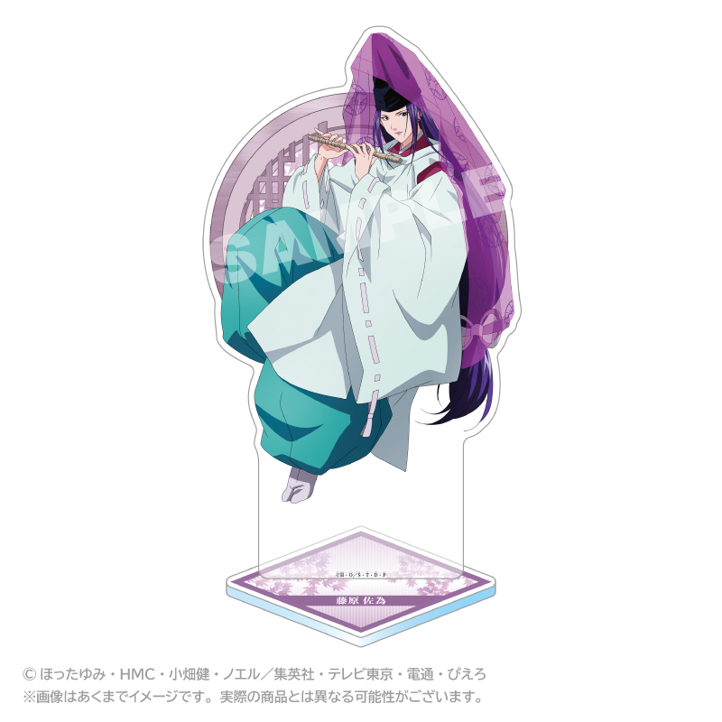 "Hikaru no Go" Acrylic Stand Suikan Ver. Fujiwara no Sai