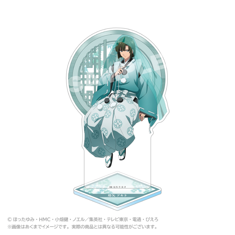 "Hikaru no Go" Acrylic Stand Suikan Ver. Toya Akira
