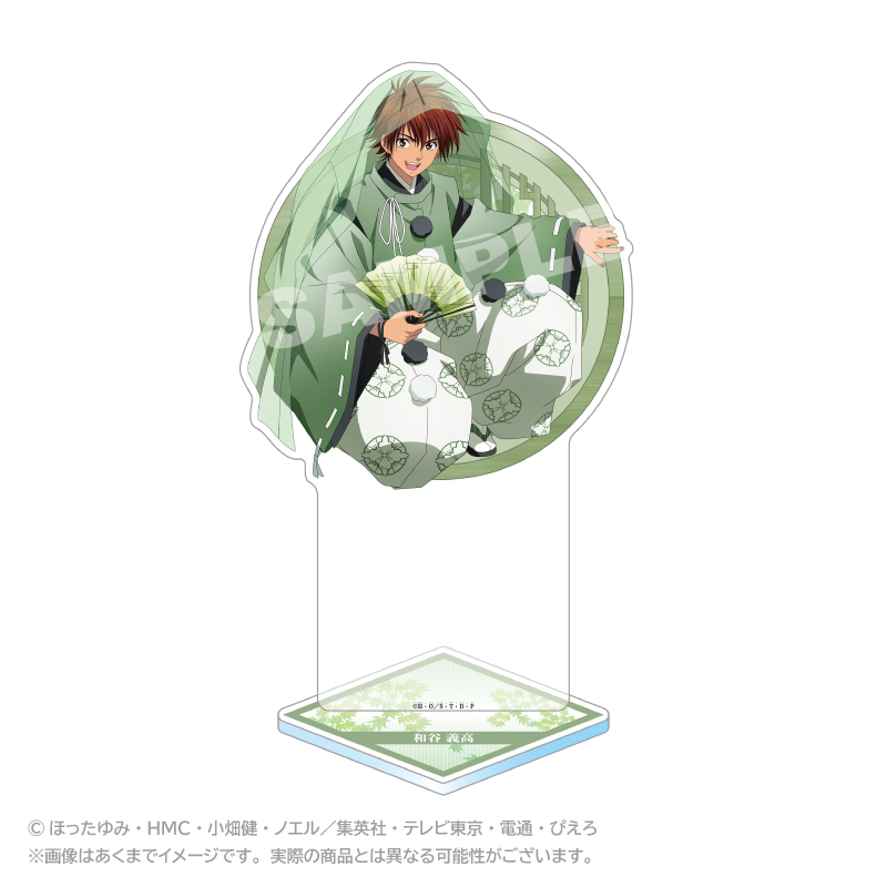 "Hikaru no Go" Acrylic Stand Suikan Ver. Waya Yoshitaka