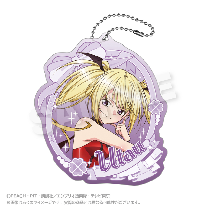 "Shugo Chara!" x RED TOKYO TOWER Big Acrylic Key Chain Hoshina Utau