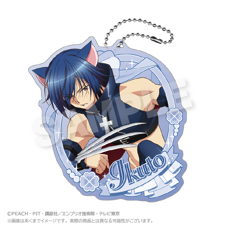 "Shugo Chara!" x RED TOKYO TOWER Big Acrylic Key Chain Tsukiyomi Ikuto