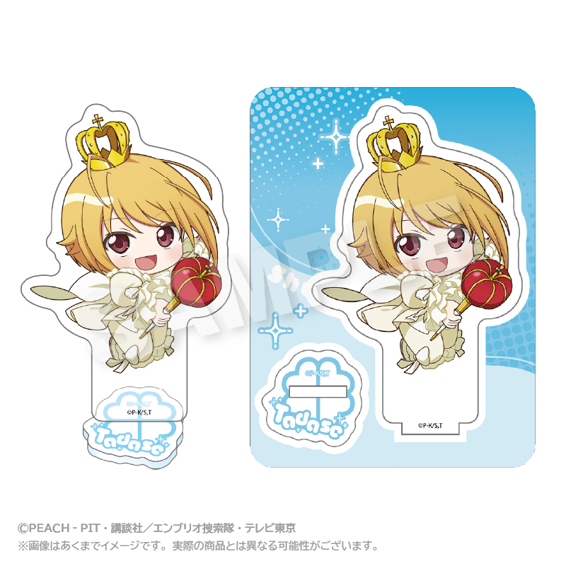 "Shugo Chara!" x RED TOKYO TOWER Mini Character Acrylic Mascot Hotori Tadase