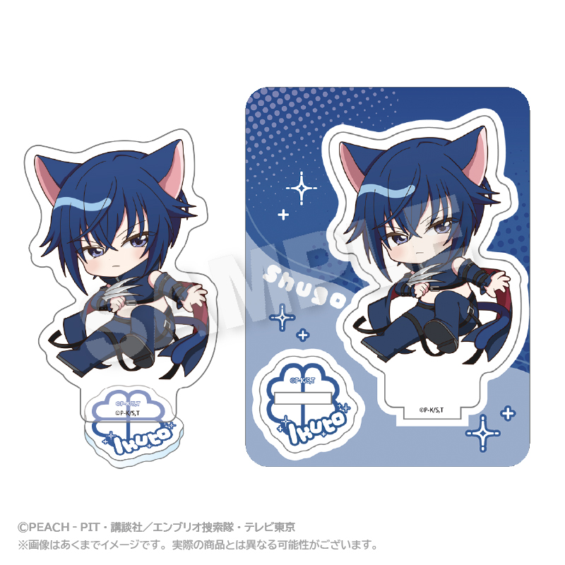 "Shugo Chara!" x RED TOKYO TOWER Mini Character Acrylic Mascot Tsukiyomi Ikuto