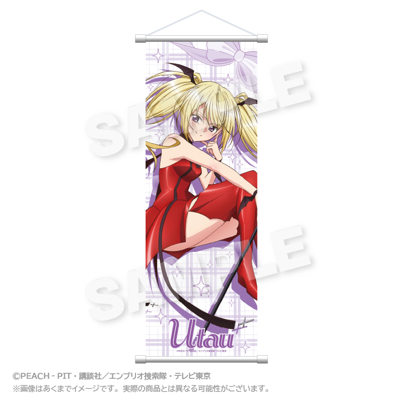"Shugo Chara!" x RED TOKYO TOWER Slim Tapestry Hoshina Utau