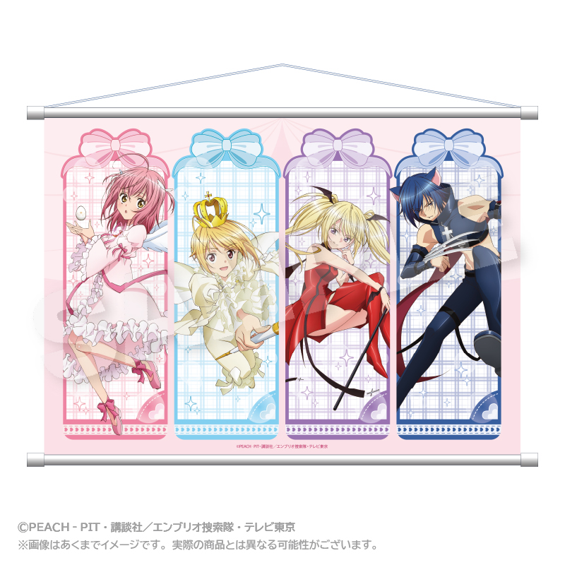 "Shugo Chara!" x RED TOKYO TOWER B2 Tapestry