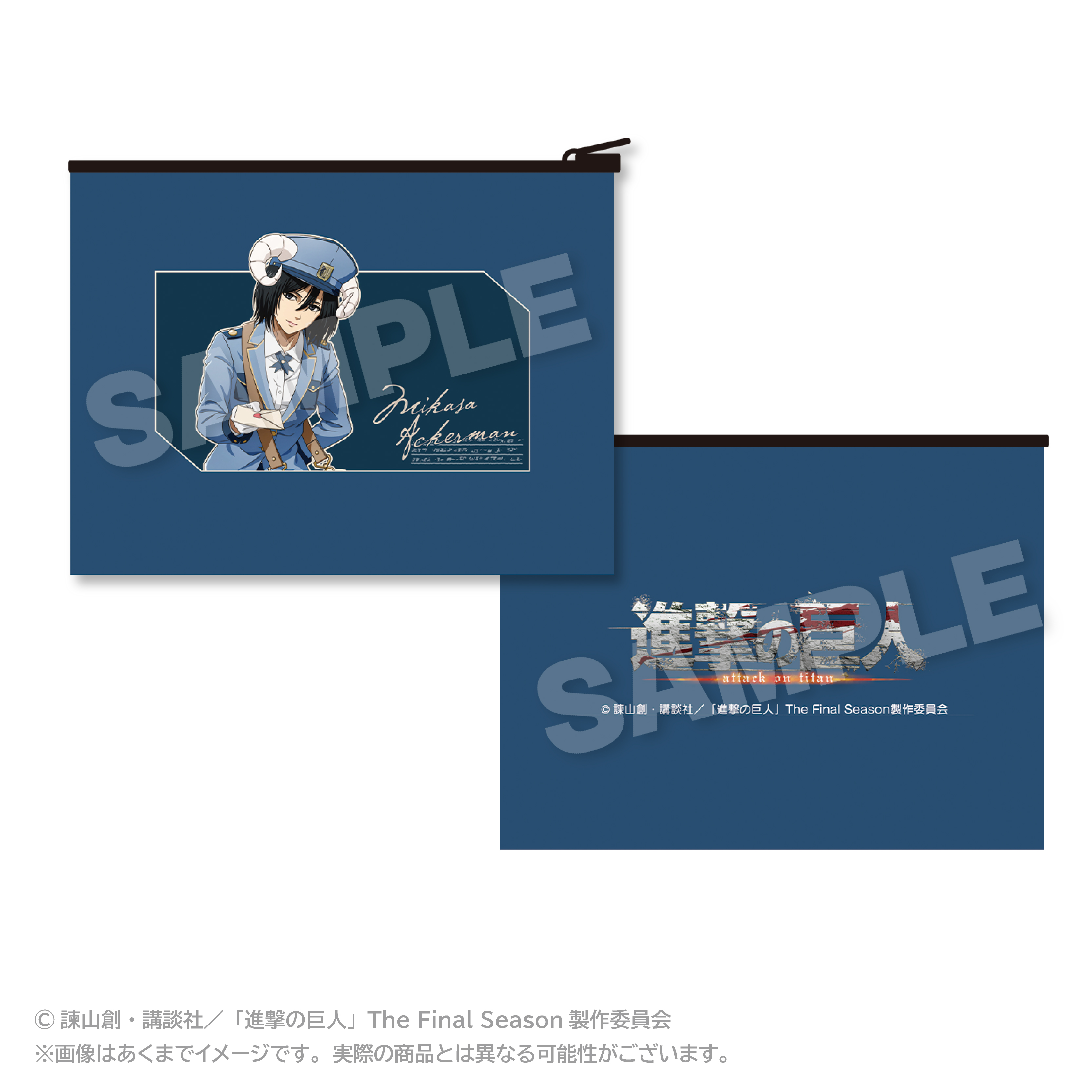"Attack on Titan" Flat Pouch Otodoke Mail Ver. (Original Illustration) Mikasa Ackerman