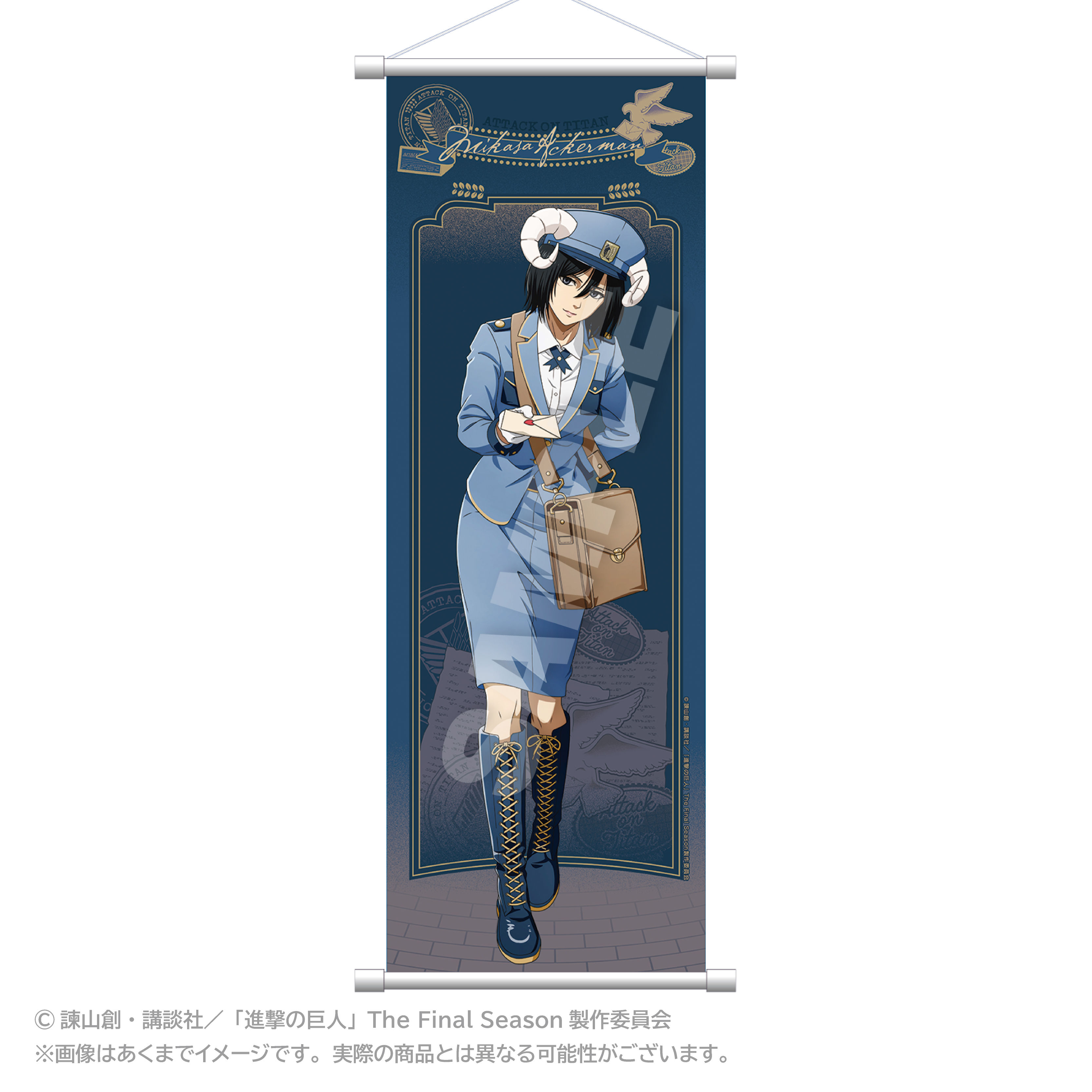 "Attack on Titan" Slim Tapestry Otodoke Mail Ver. (Original Illustration) Mikasa Ackerman